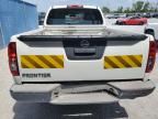 2013 Nissan Frontier S