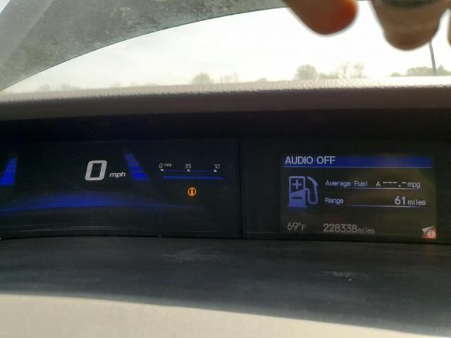 2013 Honda Civic EX