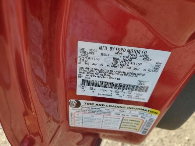 2010 Ford F150 Supercrew