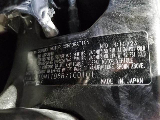 2024 Suzuki GSX-R1000