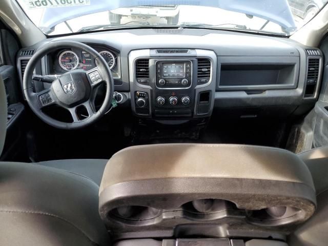 2017 Dodge RAM 1500 ST