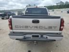 2007 Chevrolet Silverado C1500 Classic