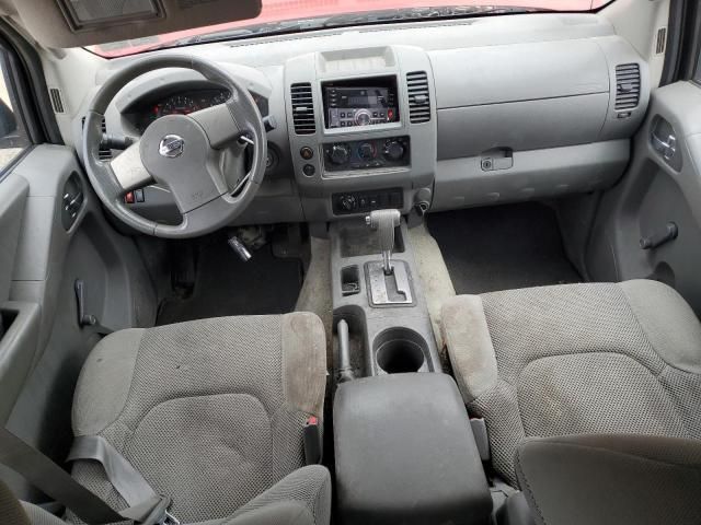 2012 Nissan Frontier S