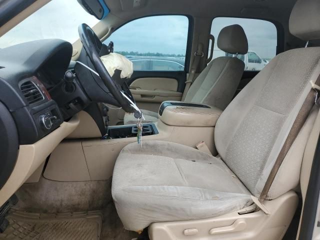 2007 Chevrolet Tahoe C1500