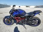 2024 Yamaha MT07