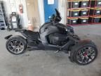 2023 Can-Am Ryker