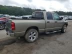 2007 Dodge RAM 1500 ST