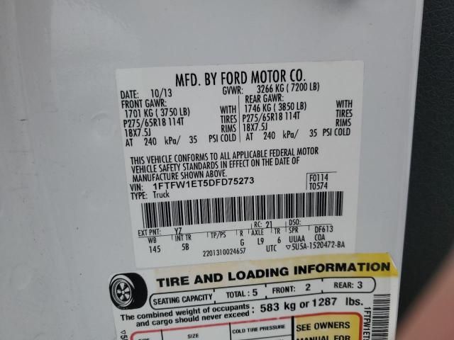 2013 Ford F150 Supercrew