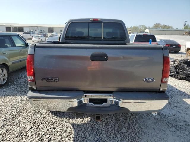 2004 Ford F250 Super Duty