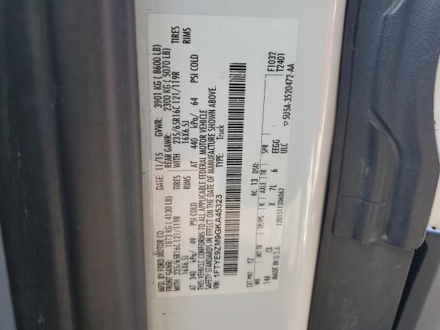 2016 Ford Transit T-150