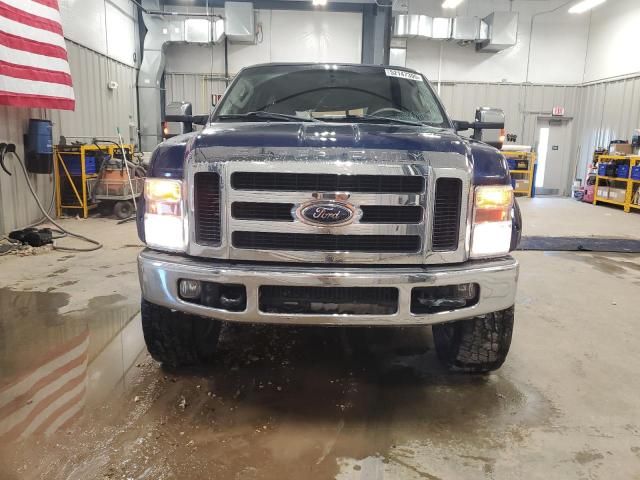 2008 Ford F250 Super Duty