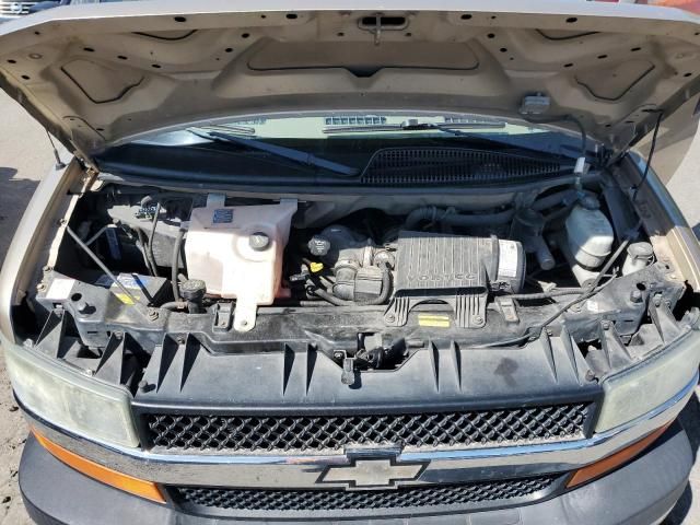 2005 Chevrolet Express G1500