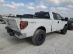 2013 Ford F150 Super Cab