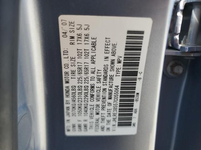 2007 Honda CR-V EX