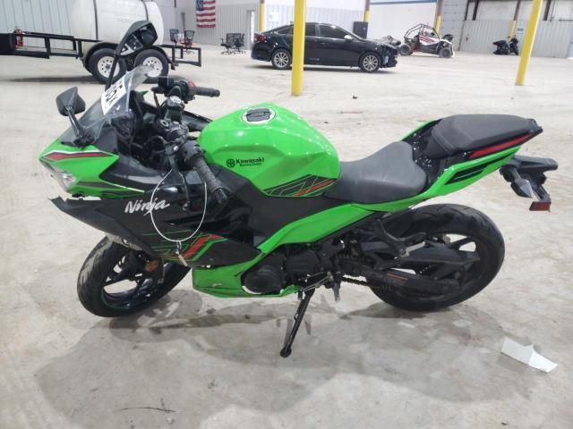 2023 Kawasaki EX400