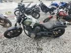 2014 Yamaha XVS950 CU