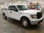 2012 Ford F150 Super Cab