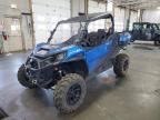2023 Can-Am Commander XT 700