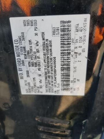 2011 Ford Ranger Super Cab