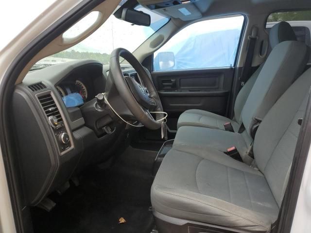 2015 Dodge RAM 1500 ST