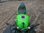 2025 Kawasaki EX500 H