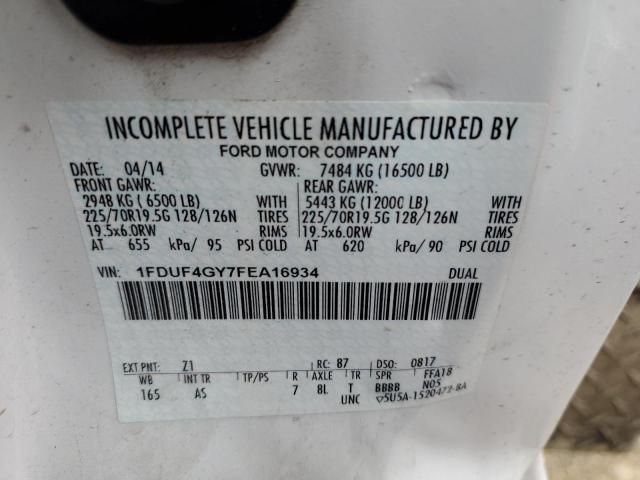 2015 Ford F450 Super Duty