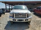 2005 Ford F250 Super Duty