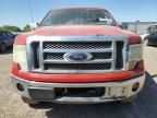 2009 Ford F150 Supercrew