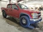 2005 Chevrolet Colorado