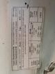 2005 Chevrolet Express G1500
