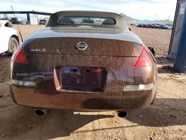 2006 Nissan 350Z Roadster