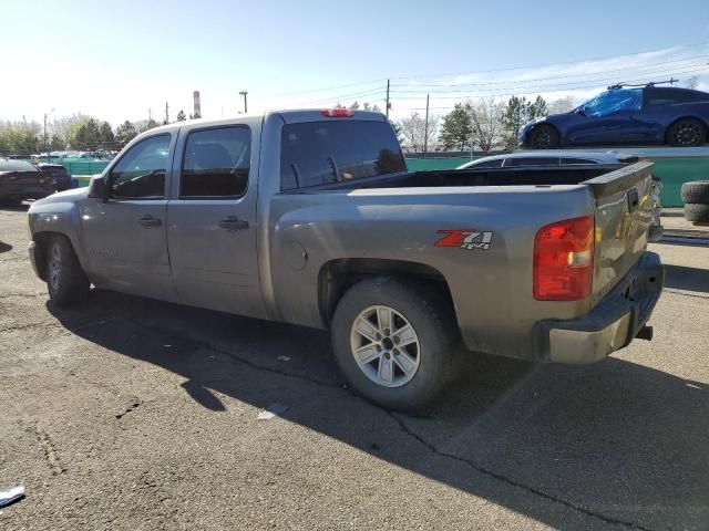 2008 Chevrolet Silverado K1500