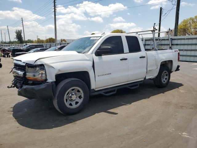 2017 Chevrolet Silverado K1500
