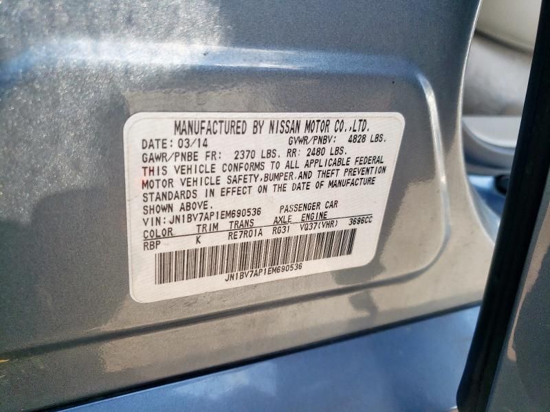 2014 Infiniti Q50 Base
