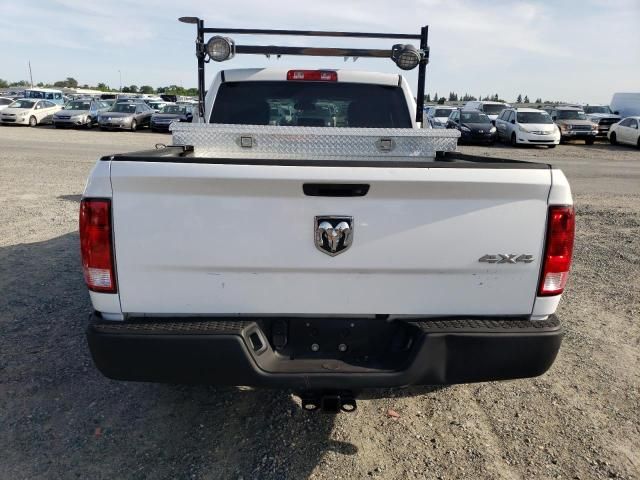 2014 Dodge RAM 1500 ST