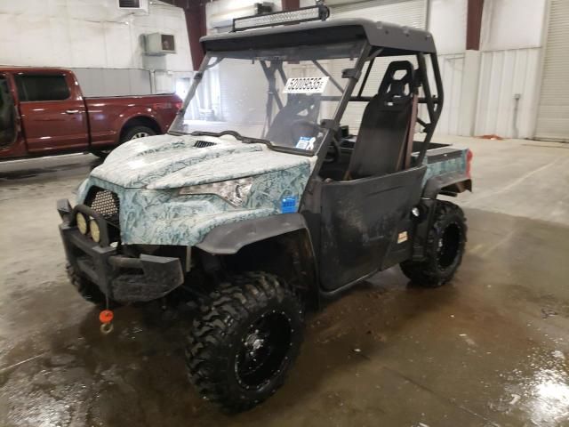 2015 Odes Dominator