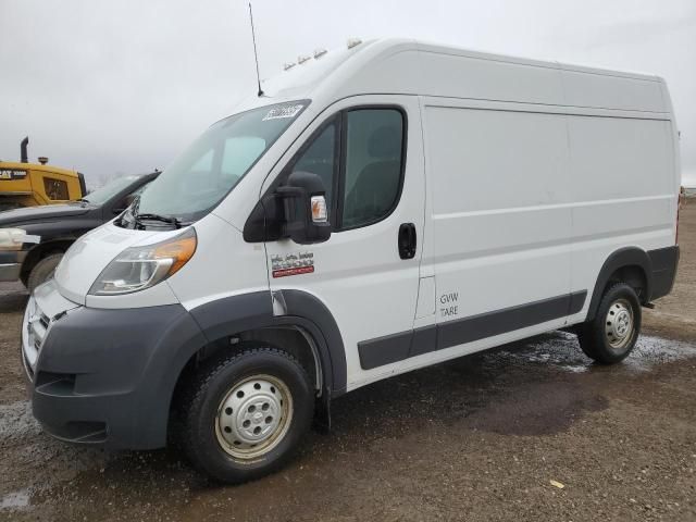 2014 Dodge RAM Promaster 2500 2500 High