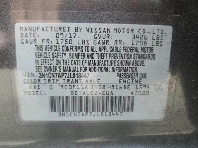 2018 Nissan Versa S