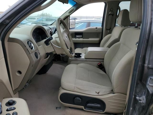 2007 Ford F150 Supercrew