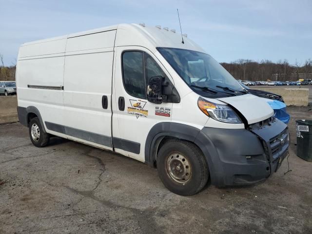 2015 Dodge RAM Promaster 2500 2500 High