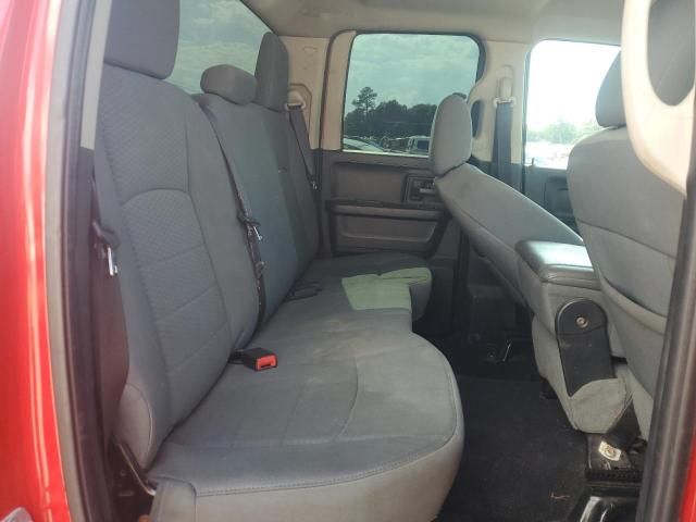 2013 Dodge RAM 1500 ST
