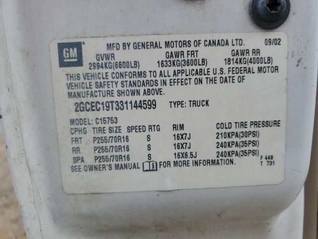 2003 Chevrolet Silverado C1500