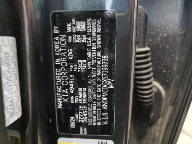 2025 KIA Sportage ex