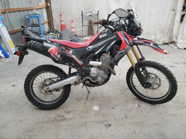 2017 Honda CRF250 L