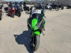 2022 Kawasaki EX650 M