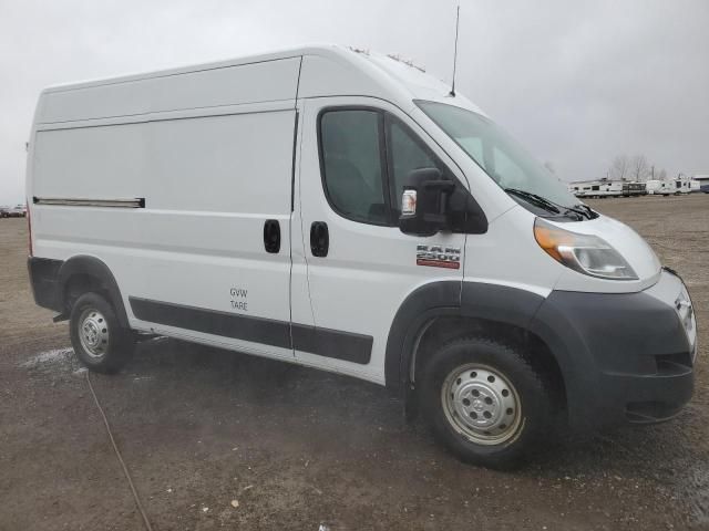2014 Dodge RAM Promaster 2500 2500 High