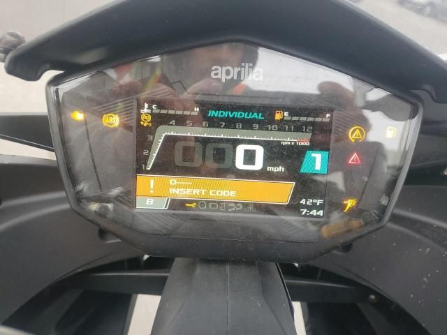 2024 Aprilia RS 660