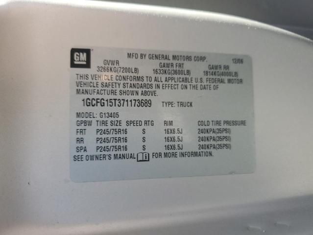 2007 Chevrolet Express G1500