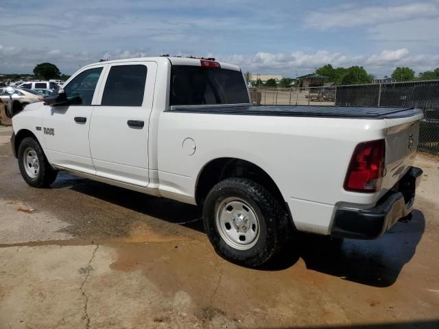 2017 Dodge RAM 1500 ST