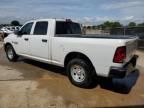 2017 Dodge RAM 1500 ST